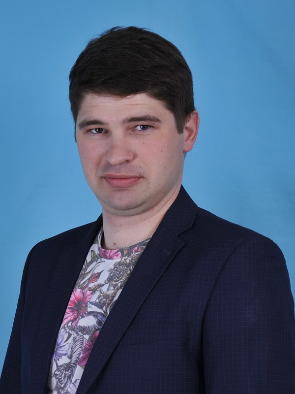 Щепин Алексей Юрьевич.